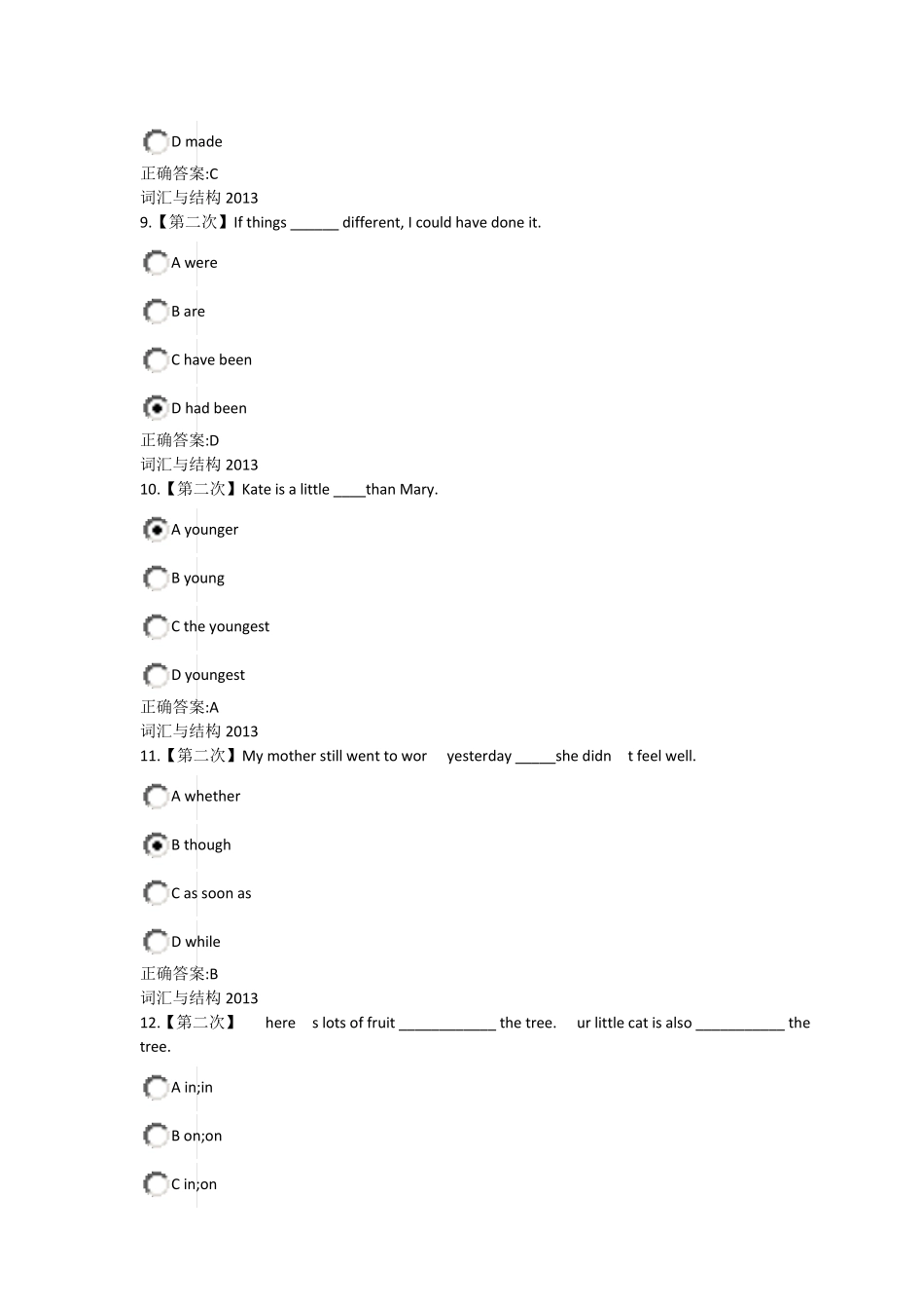 浙大远程教育2015年秋[英语]在线作业第2次(题序随机下载后搜索)_第3页