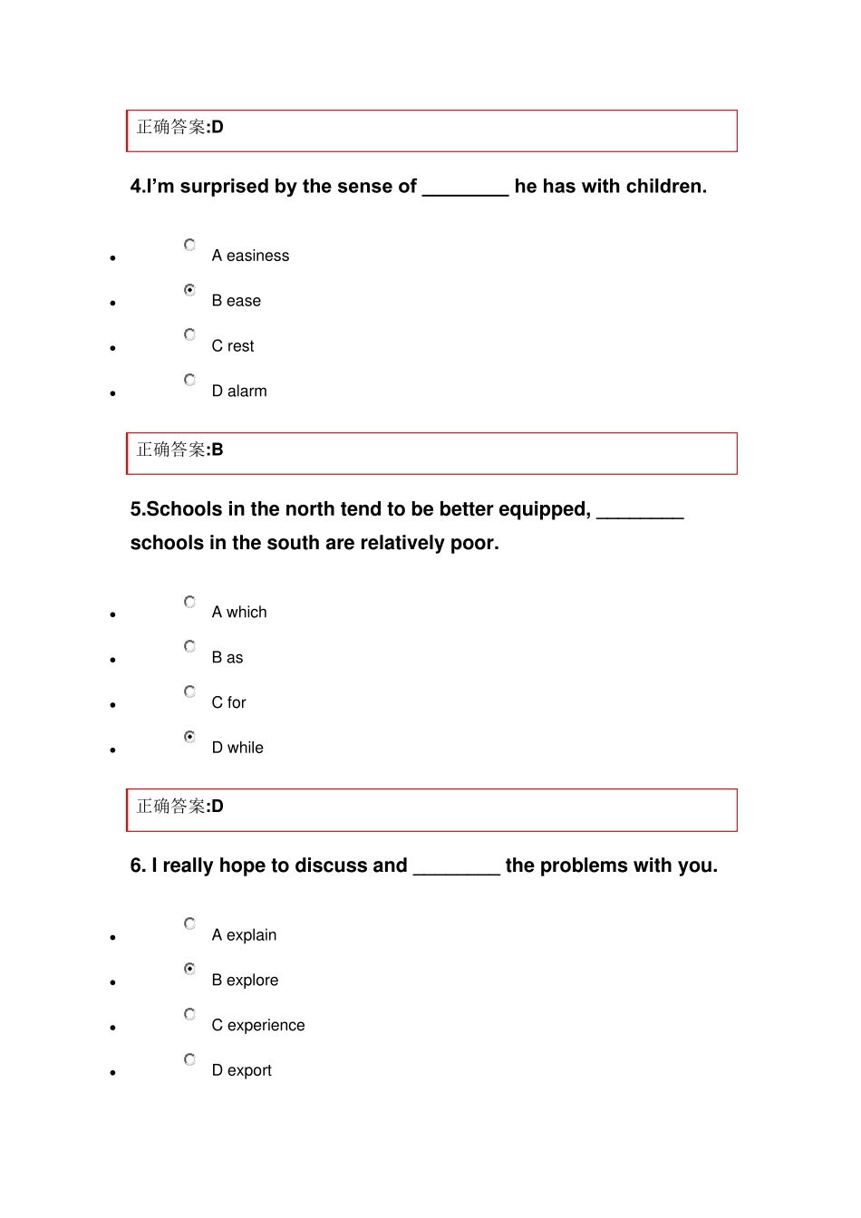 浙大远程英语2在线作业16答案_第2页