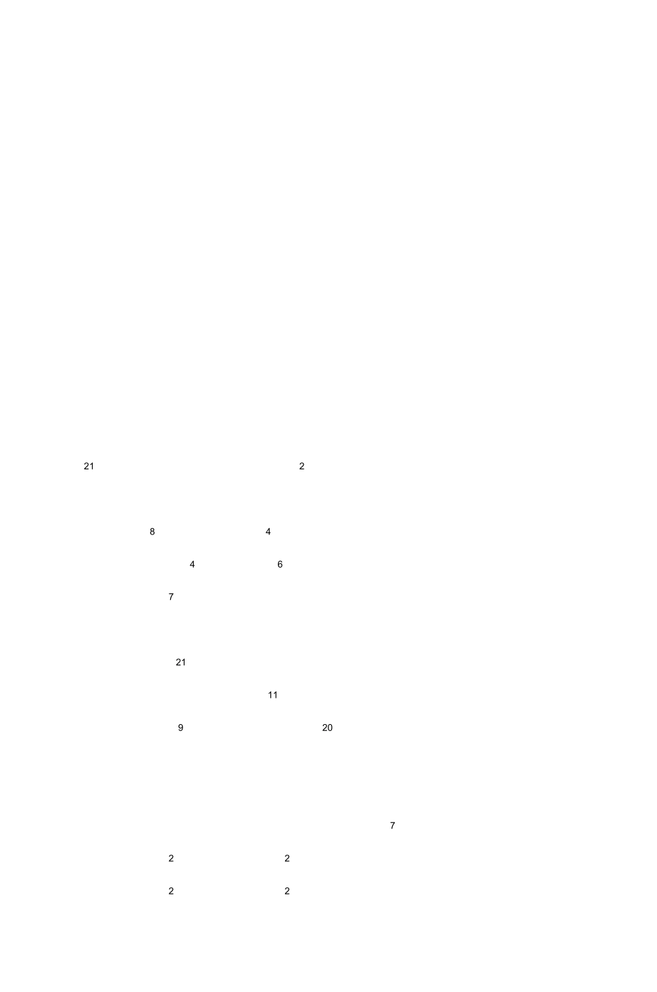 浙江省中小学图书馆(室)必备书目推荐书目(_第3页