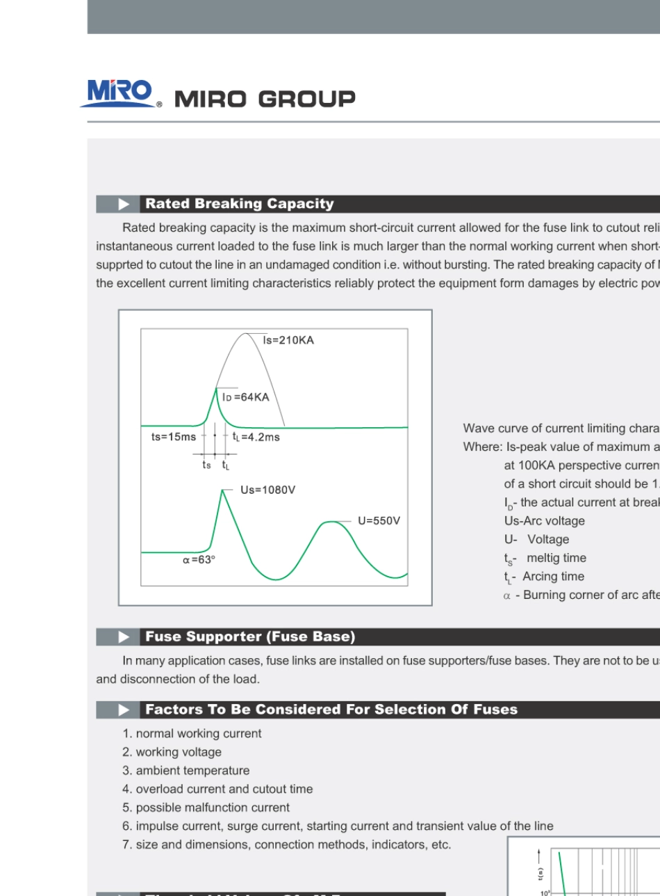 浙江茗熔熔断器选型样本_第1页