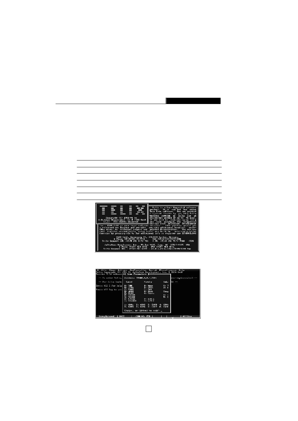 浪潮存储系统AS系列存储管理手册(V3.0)_第3页