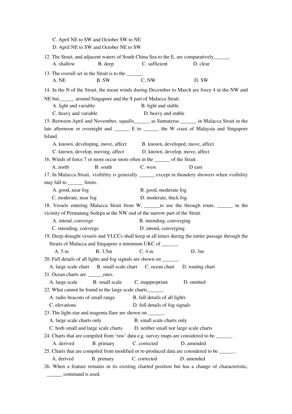 海事服务中心教材三副903附加题_第2页