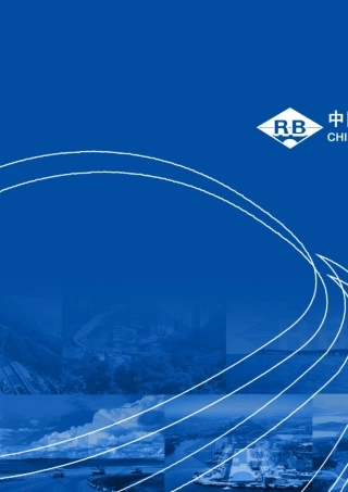 海外工程营地标准化设计方案