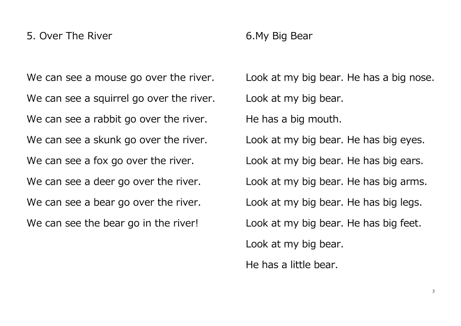 海尼曼GK自制课文_第3页