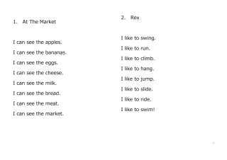 海尼曼GK自制课文