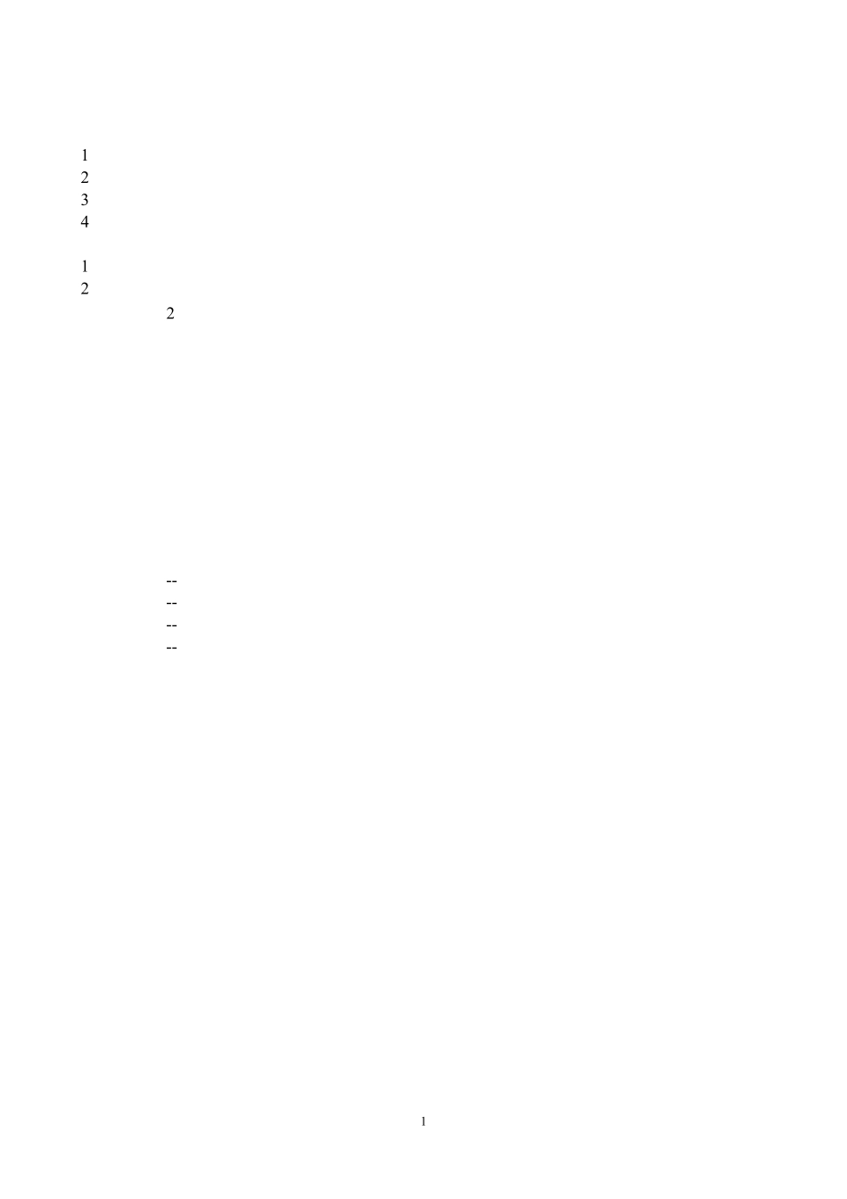 第六章儿童故事儿童小说._第1页