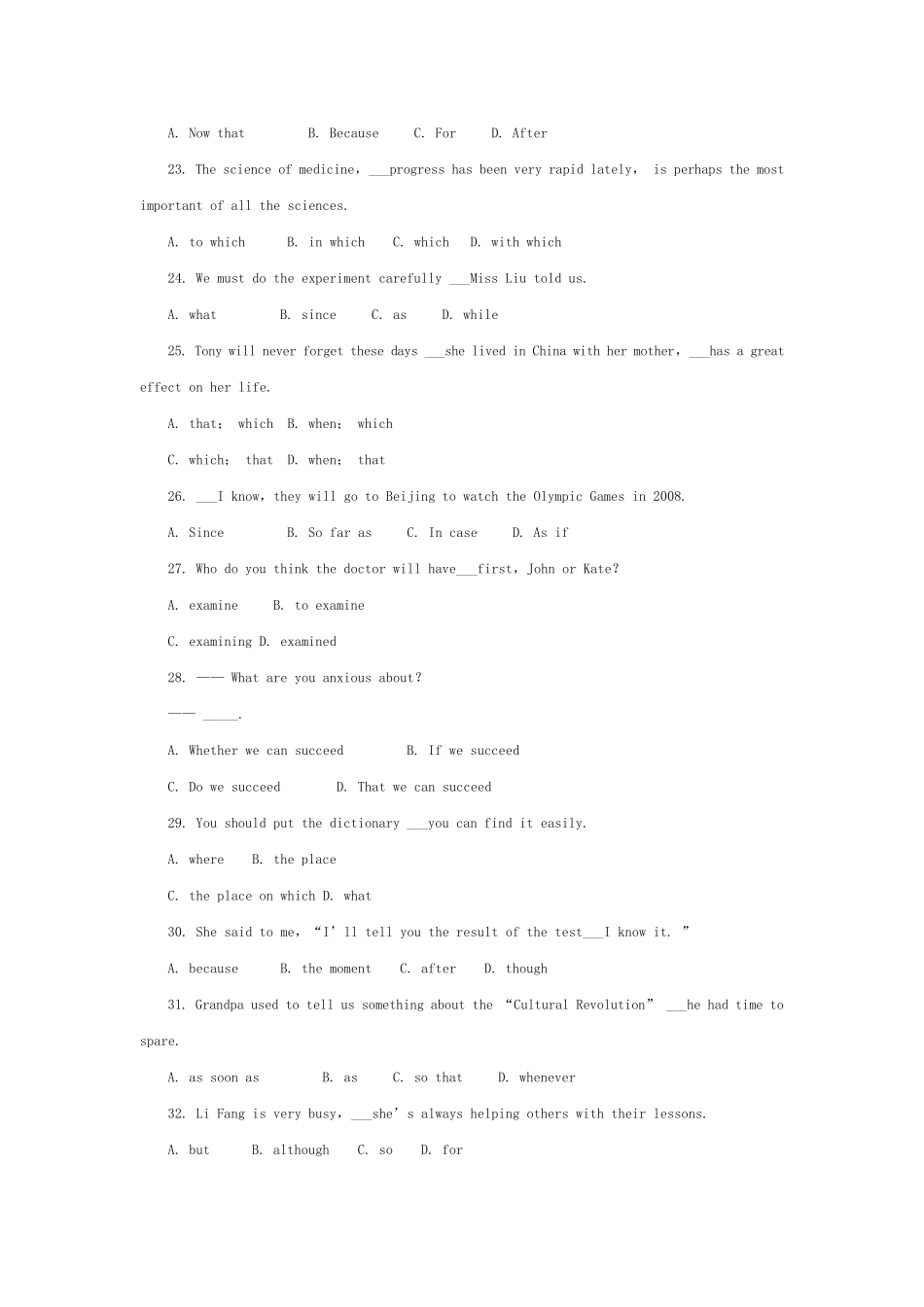 简单句并列句复合句练习_第3页