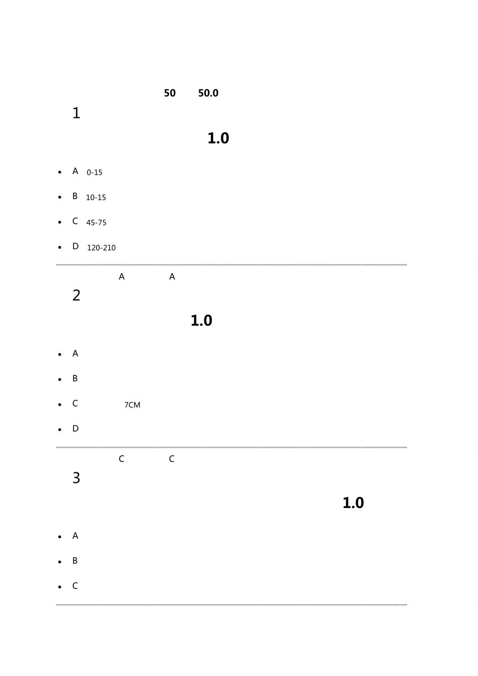 超星尔雅2016口才艺术与社交礼仪期末测试及答案_第1页