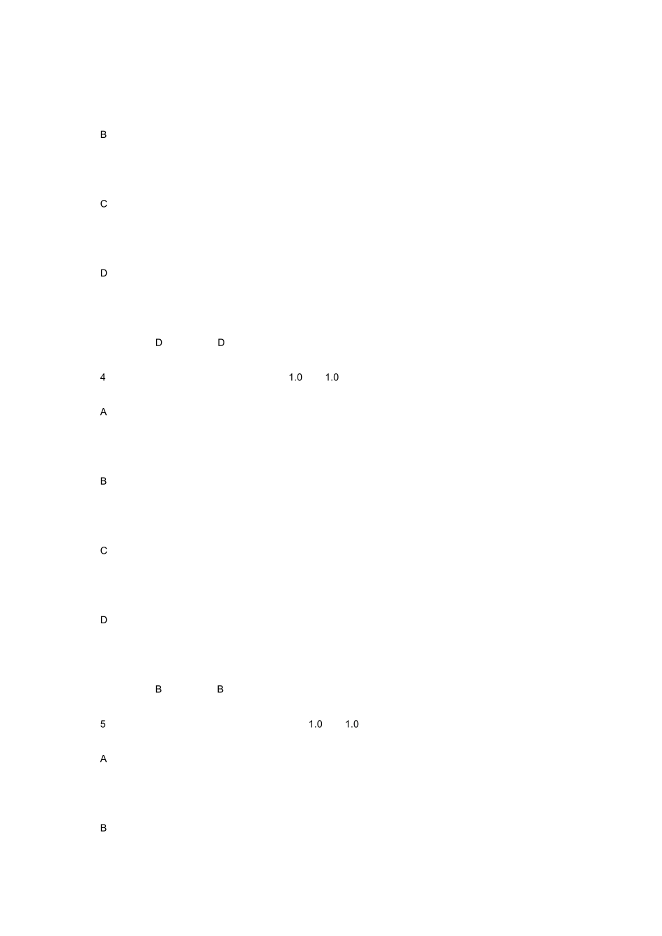 超星尔雅2016年《创新中国》考试答案_第2页