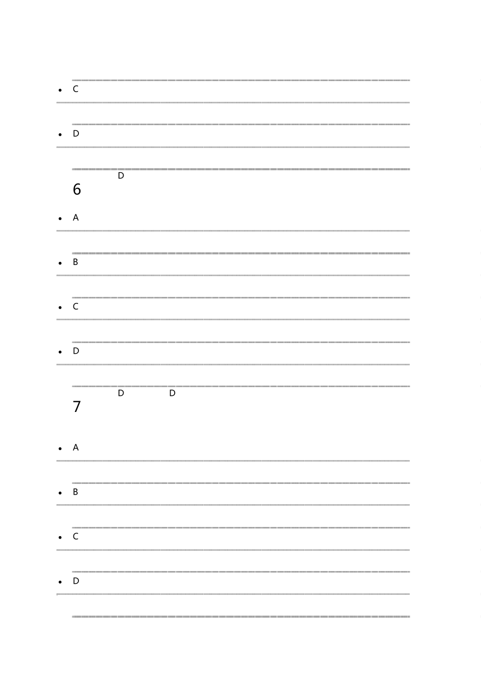 超星尔雅微生物与人类健康_第3页