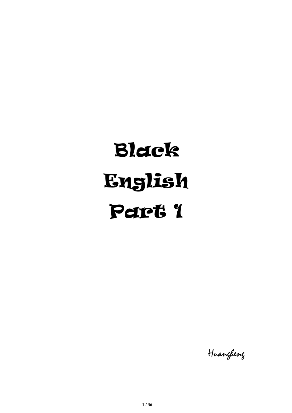 超级有趣的英语单词串联记忆part1_第1页