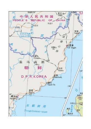 超高清晰日本地图