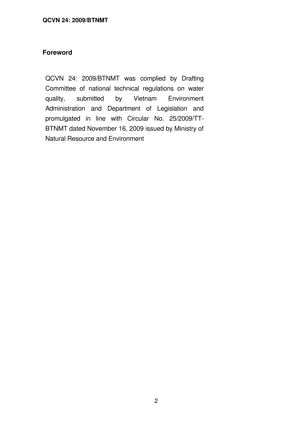 越南废水国家标准_第2页