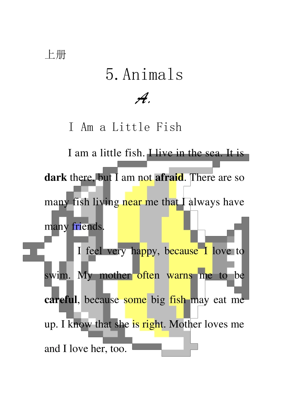 趣味小学英语阅读材料_第2页