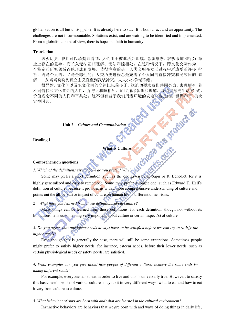 跨文化交际全部答案_第3页