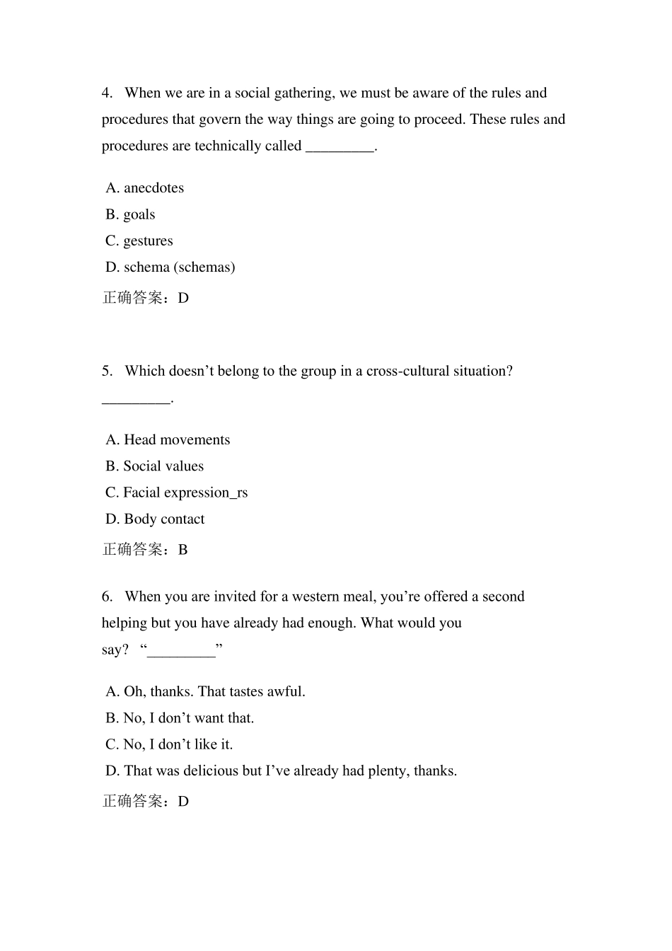 跨文化交际复习资料选择判断题_第2页