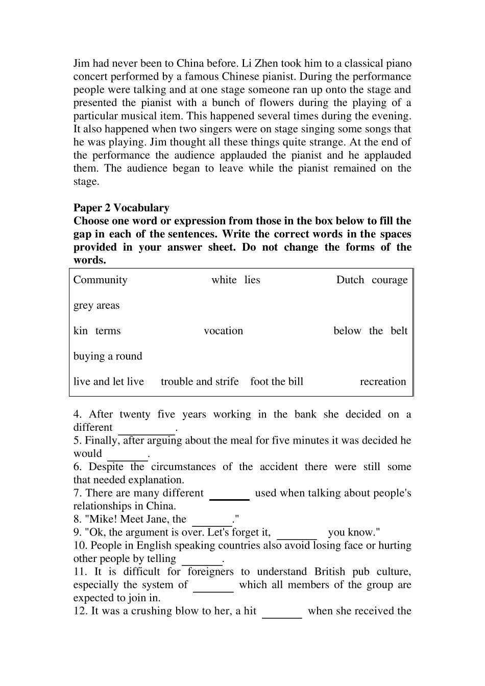 跨文化交际复习资料_第2页