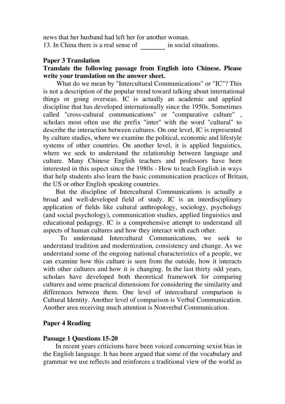 跨文化交际复习资料_第3页