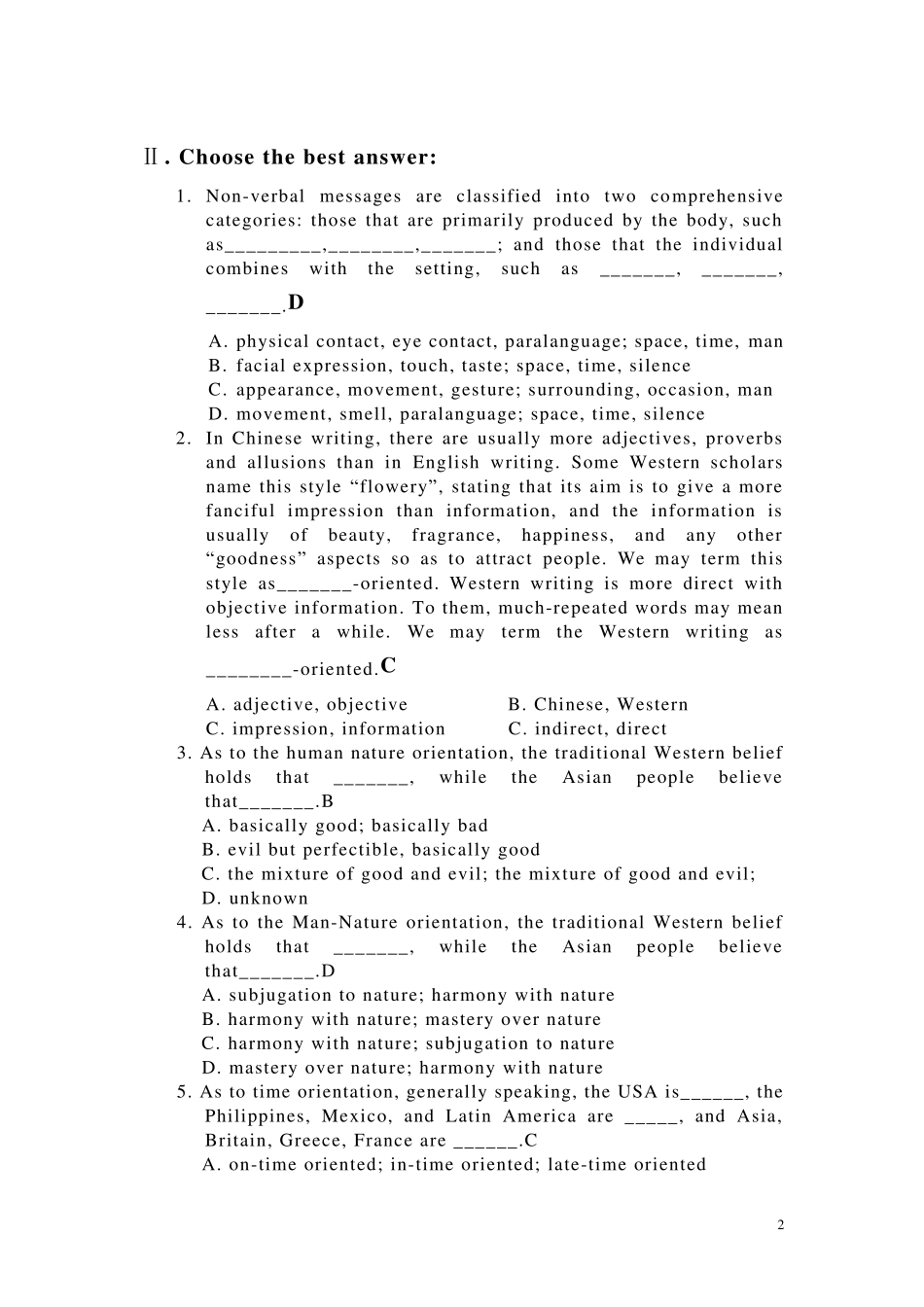 跨文化交际期末试题_第2页