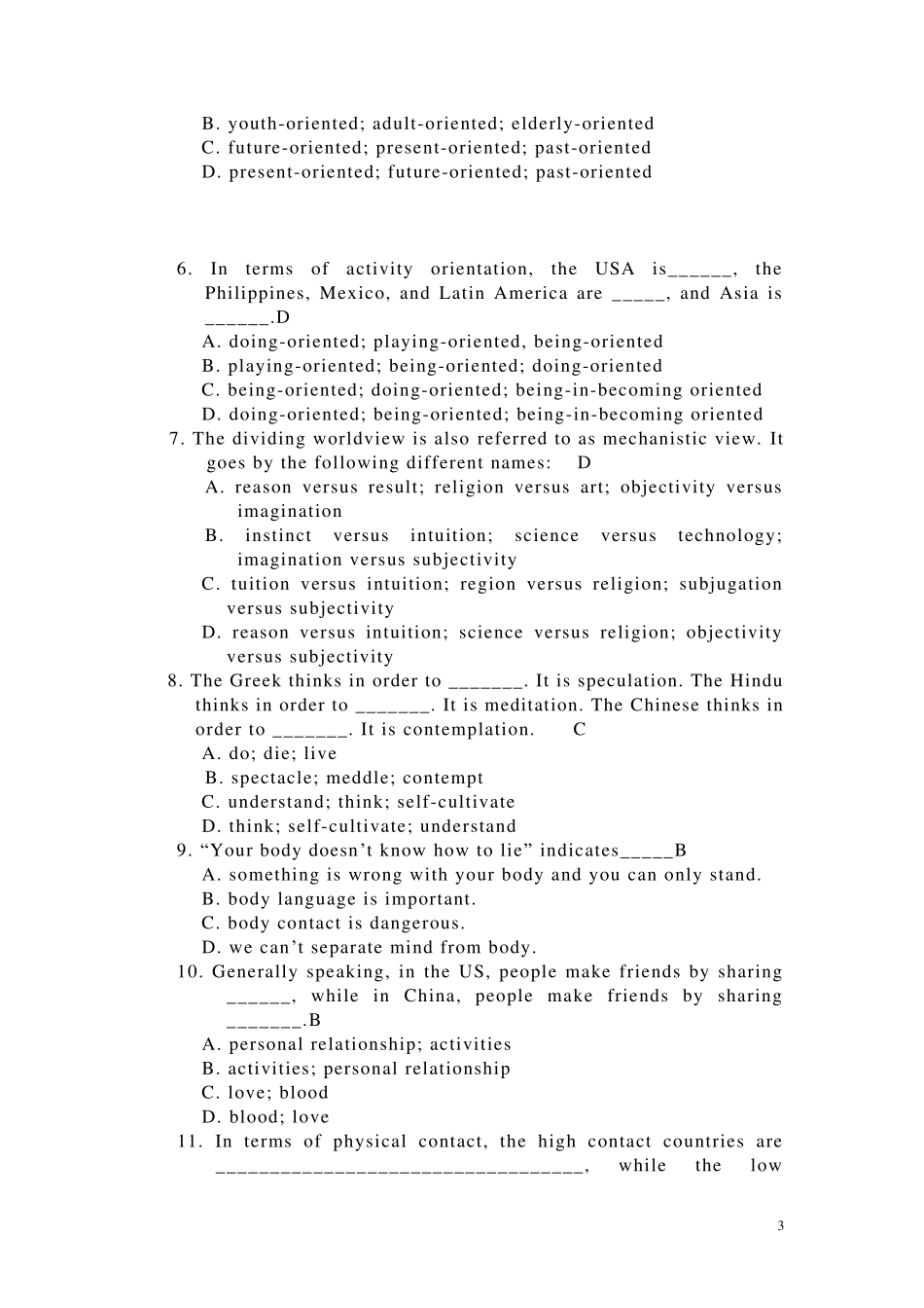 跨文化交际期末试题_第3页