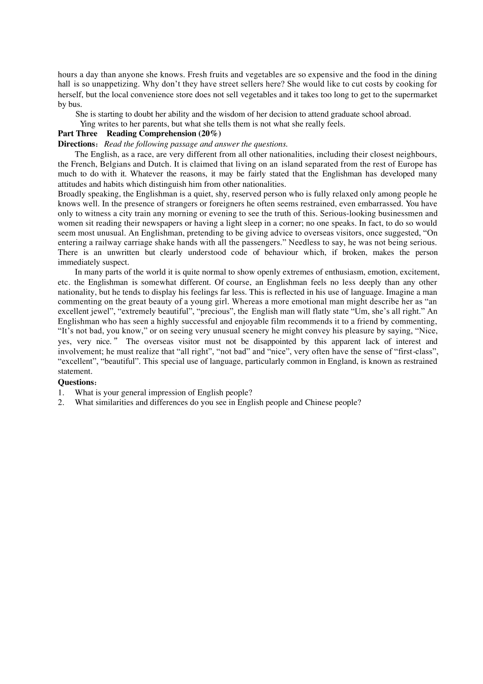 跨文化交际自测试题_第3页