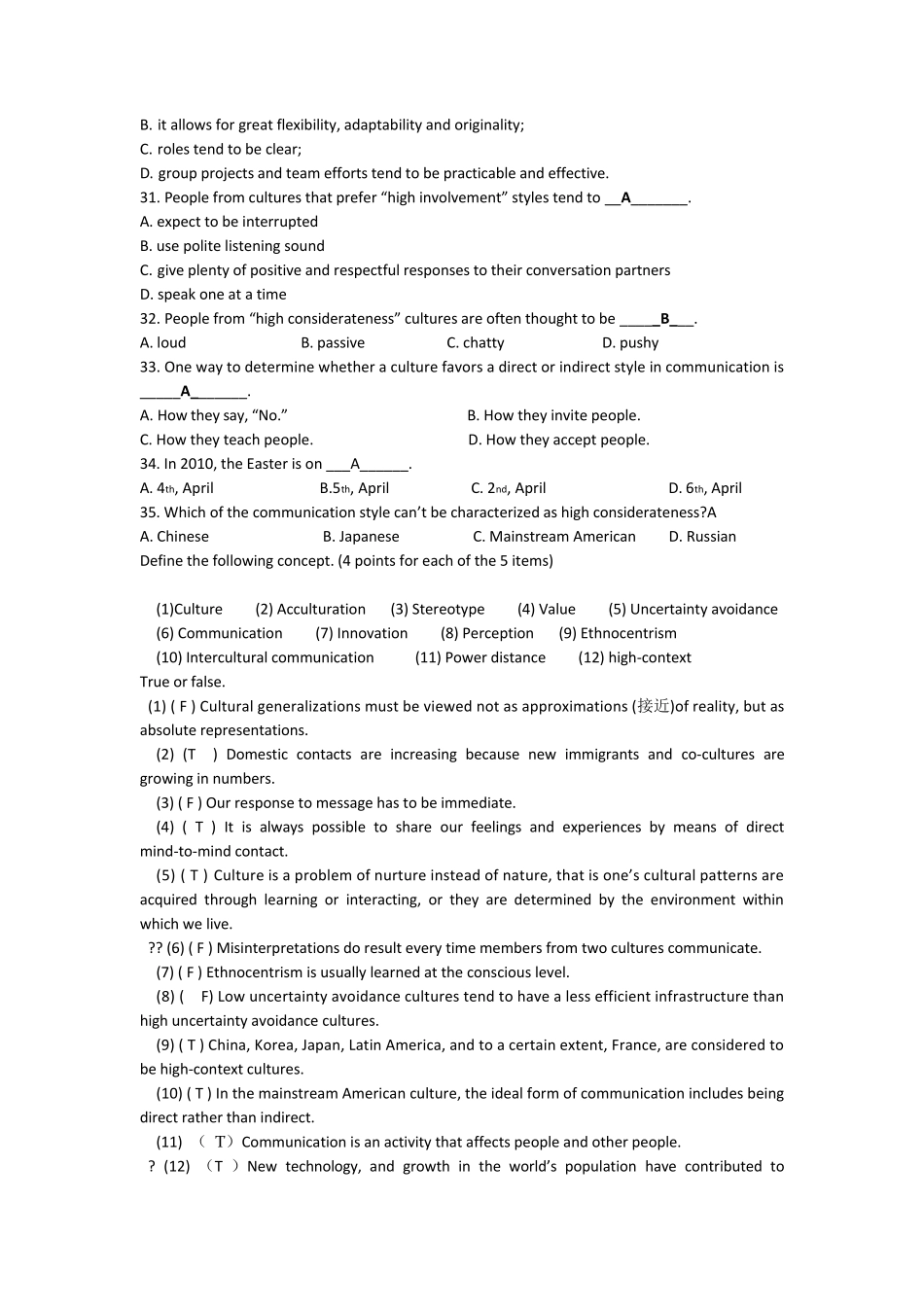 跨文化交际试题答案(附翻译)_第3页