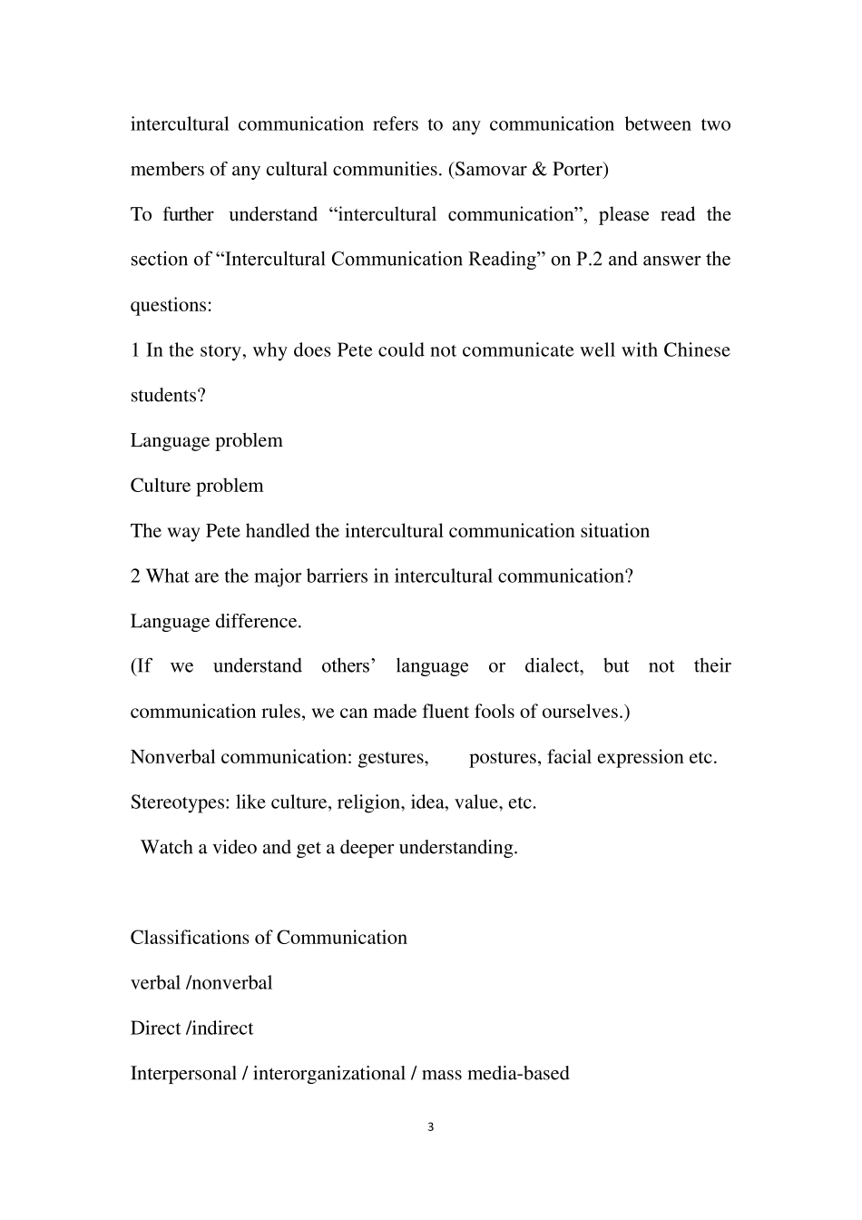 跨文化交际重点归纳_第3页