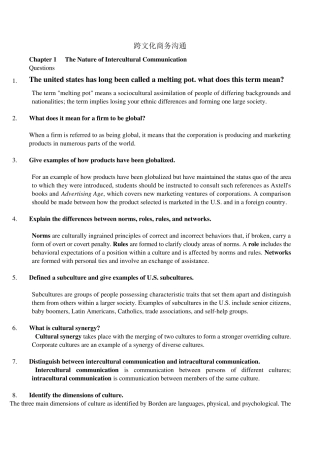 跨文化商务沟通1