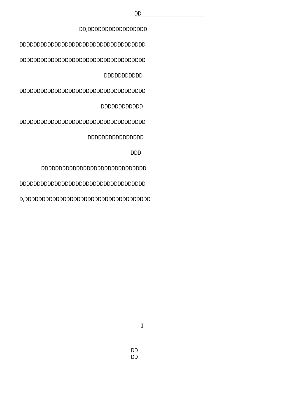 安检门使用说明手册图文版_第1页