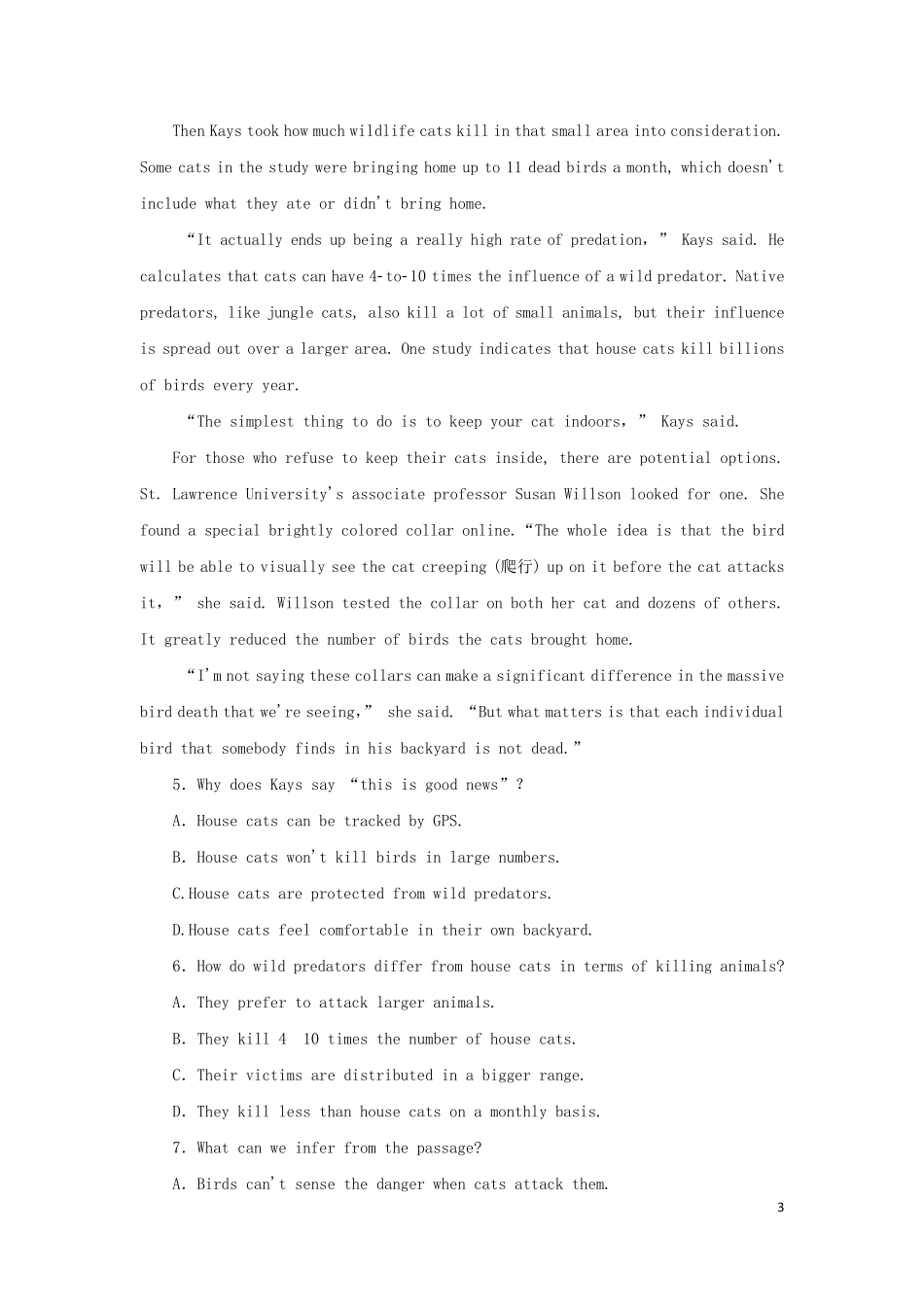 2025届新教材高考英语全程一轮复习课时天天练26Unit5FirstAid新人教版选择性必修第二册_第3页