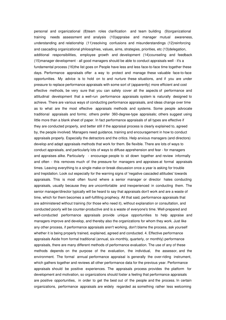 完整版绩效考核外文文献及翻译_第3页