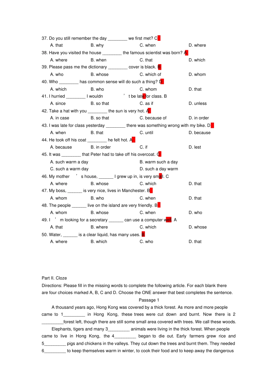 完整版综合英语三期末复习题答案_第3页