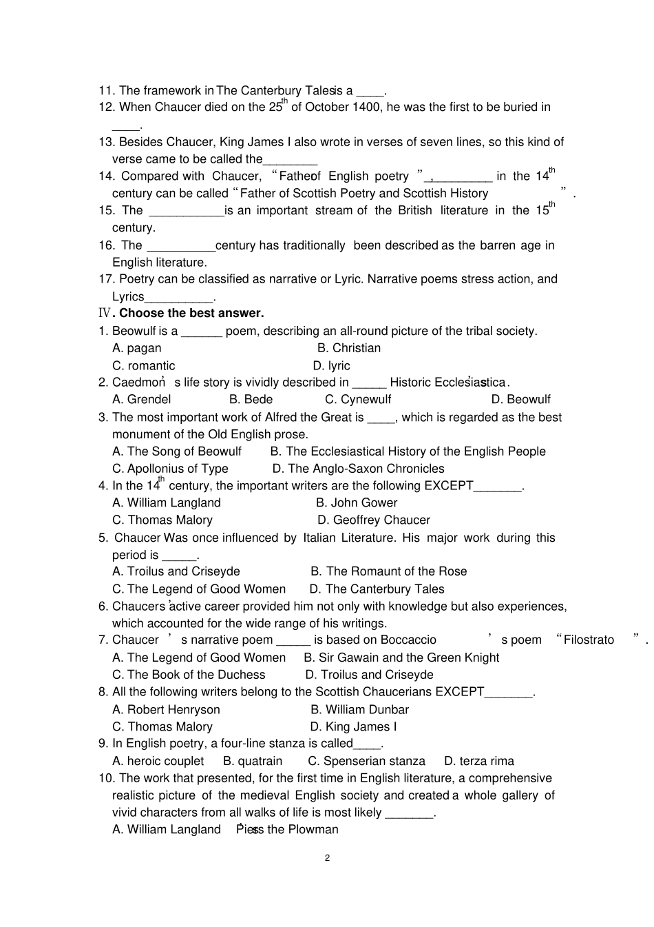 完整版英国文学史及作品选读习题集_第2页