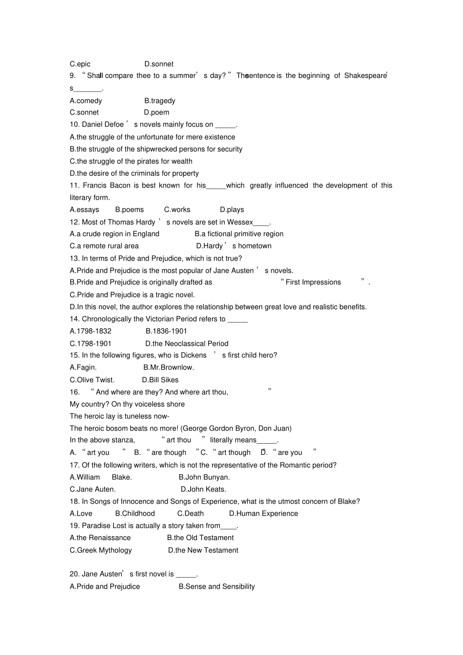 完整版英国文学史及选读期末试题及答案_第2页