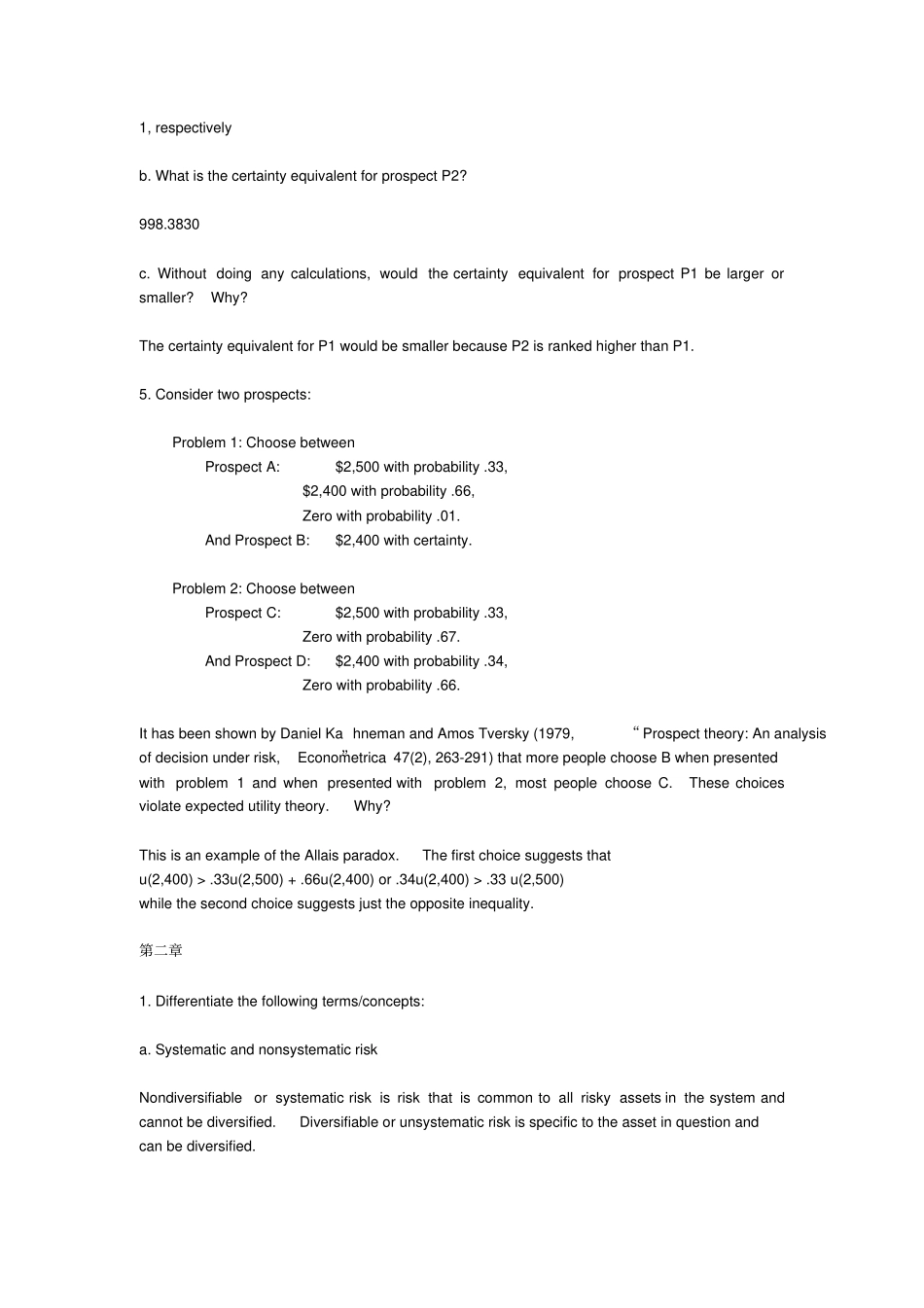 完整版行为金融学课后答案1至5章anawer文档良心出品_第3页