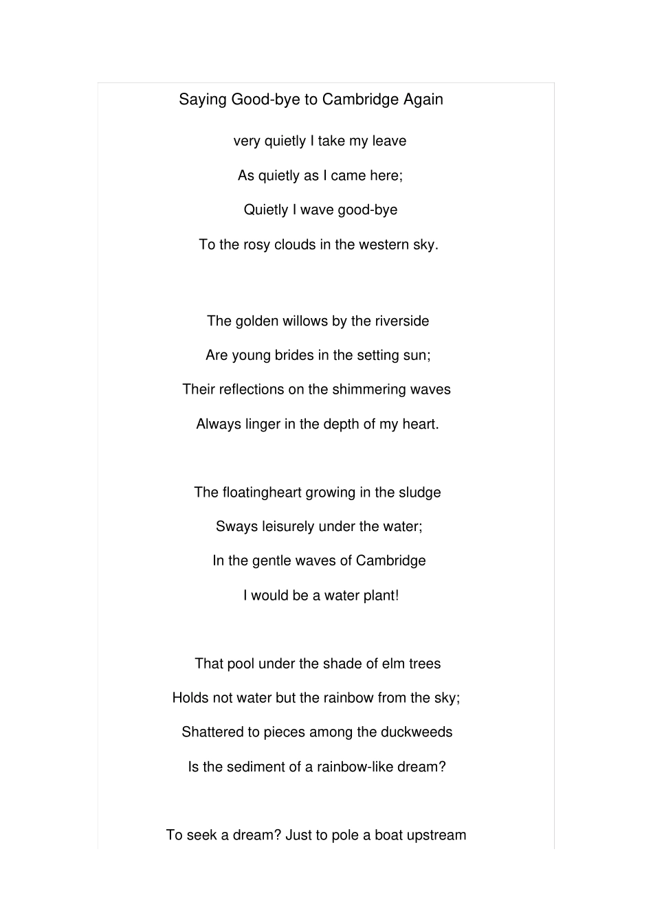 完整版诗歌朗诵——再别康桥英文版_第1页