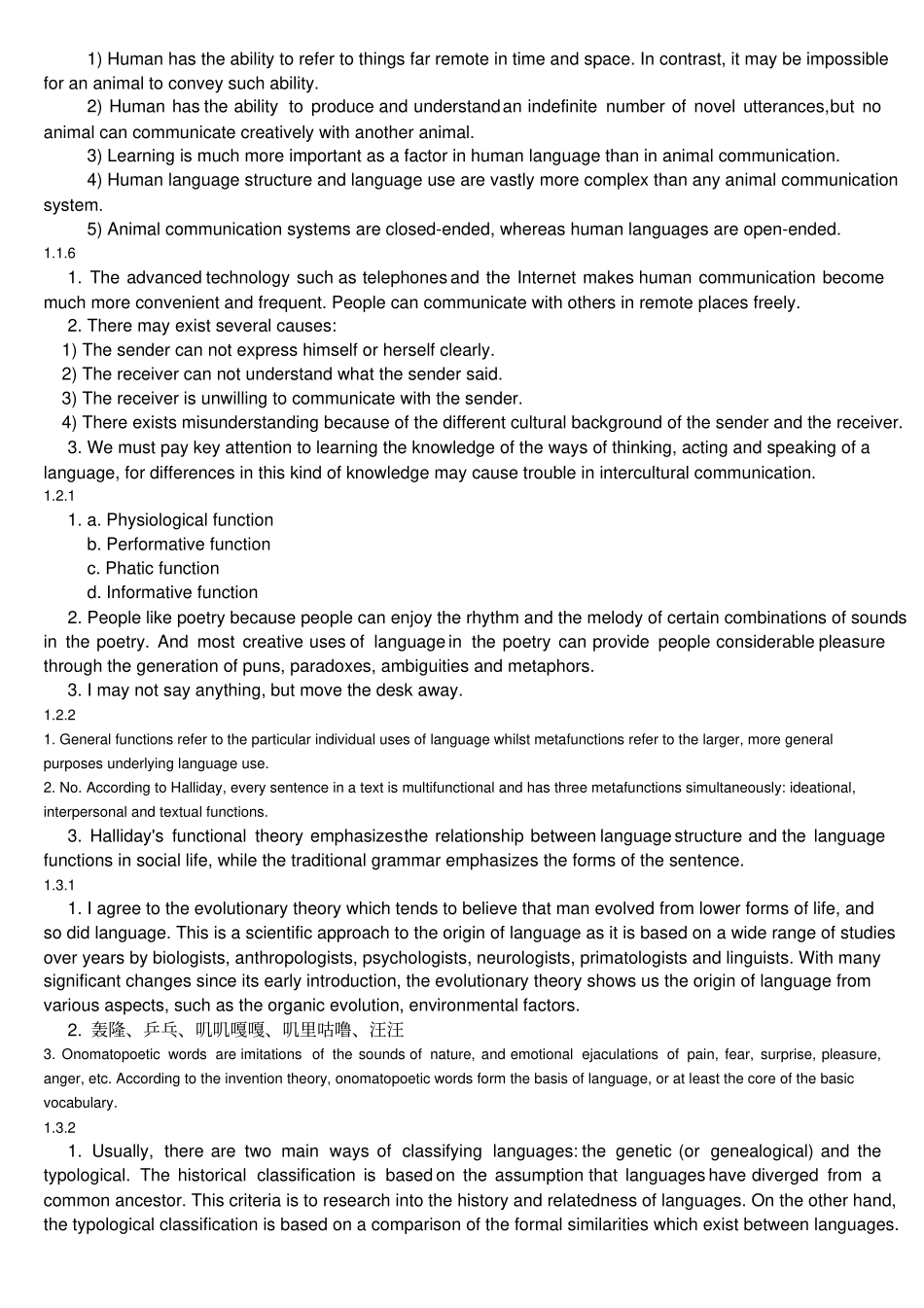 完整版语言学概论_课后参考答案__杨信彰_第2页