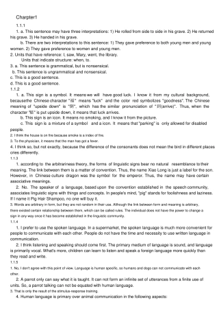 完整版语言学概论_课后参考答案__杨信彰