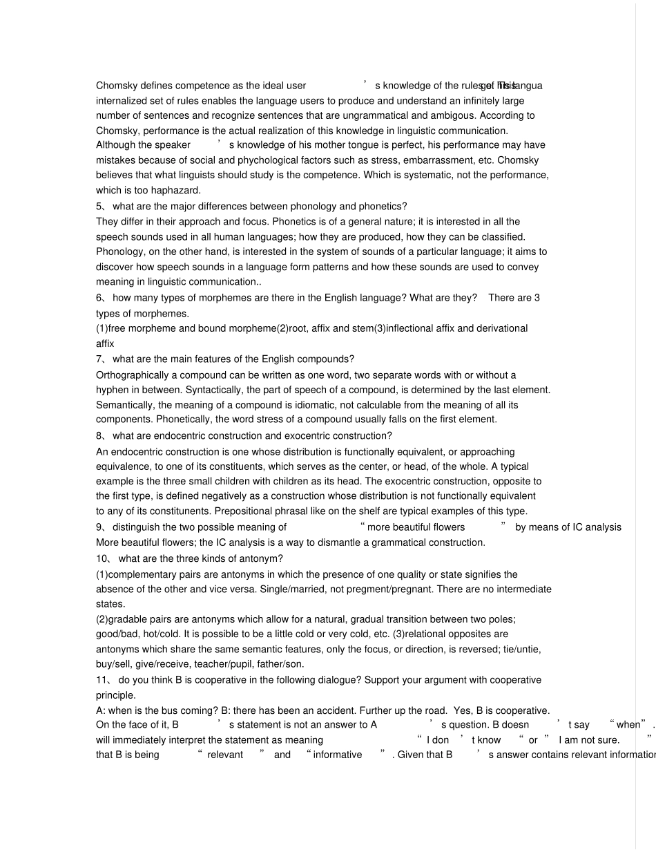 完整版语言学考试必备文档良心出品_第2页