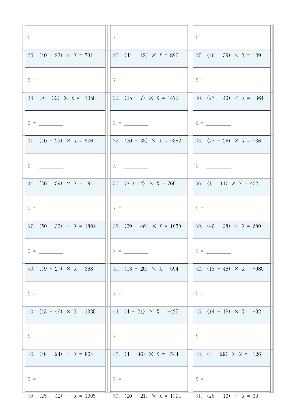 小学数学六年级下解方程专项训练题120_第2页