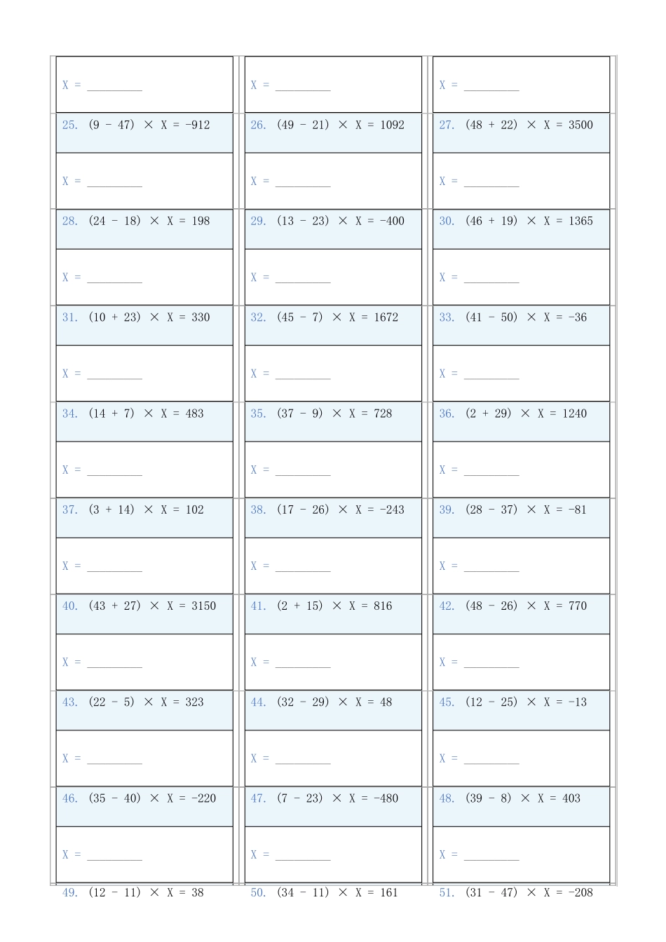 小学数学六年级下解方程专项训练题121_第2页