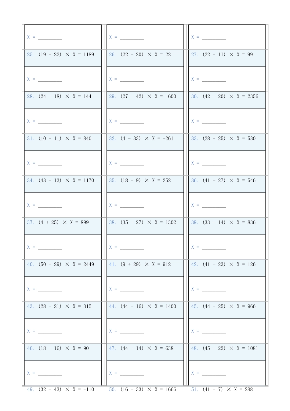 小学数学六年级下解方程专项训练题122_第2页