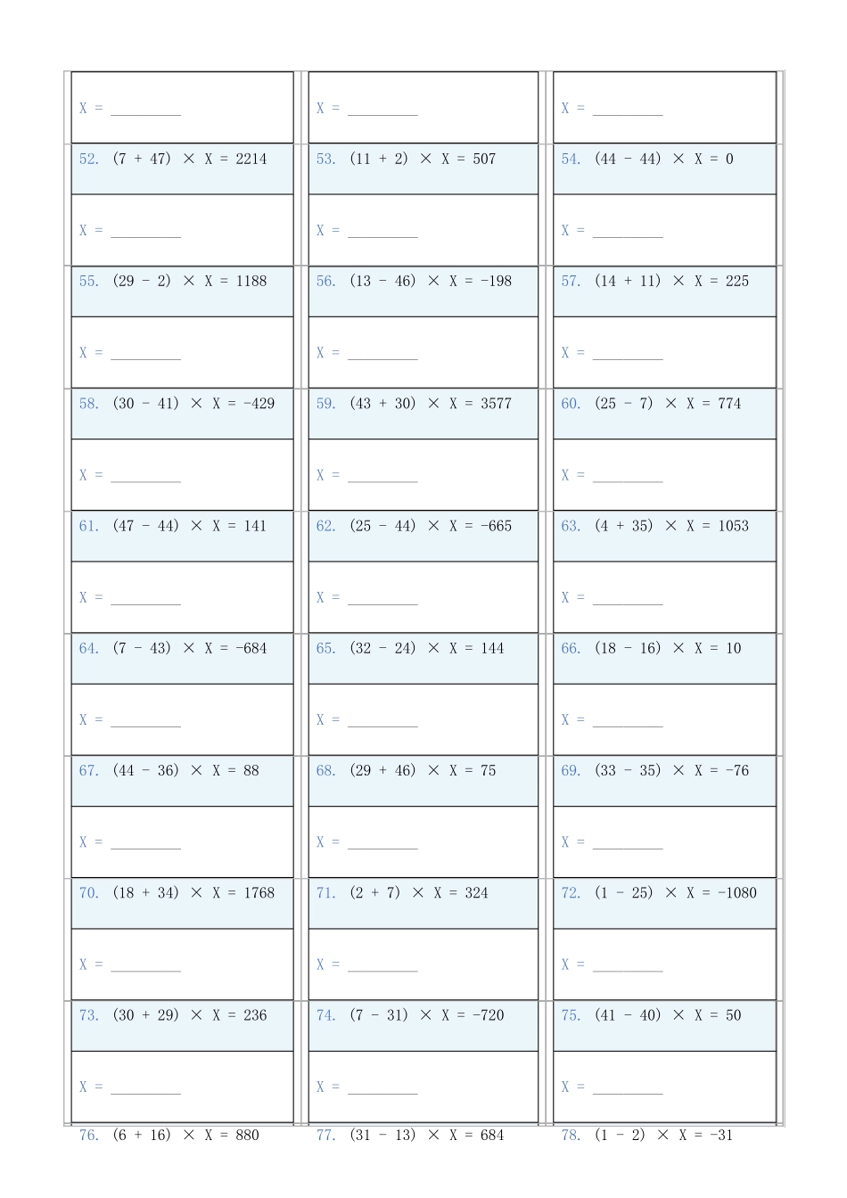 小学数学六年级下解方程专项训练题123_第3页