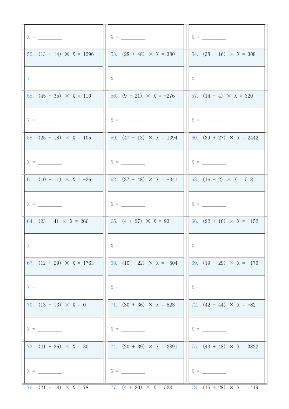 小学数学六年级下解方程专项训练题126_第3页