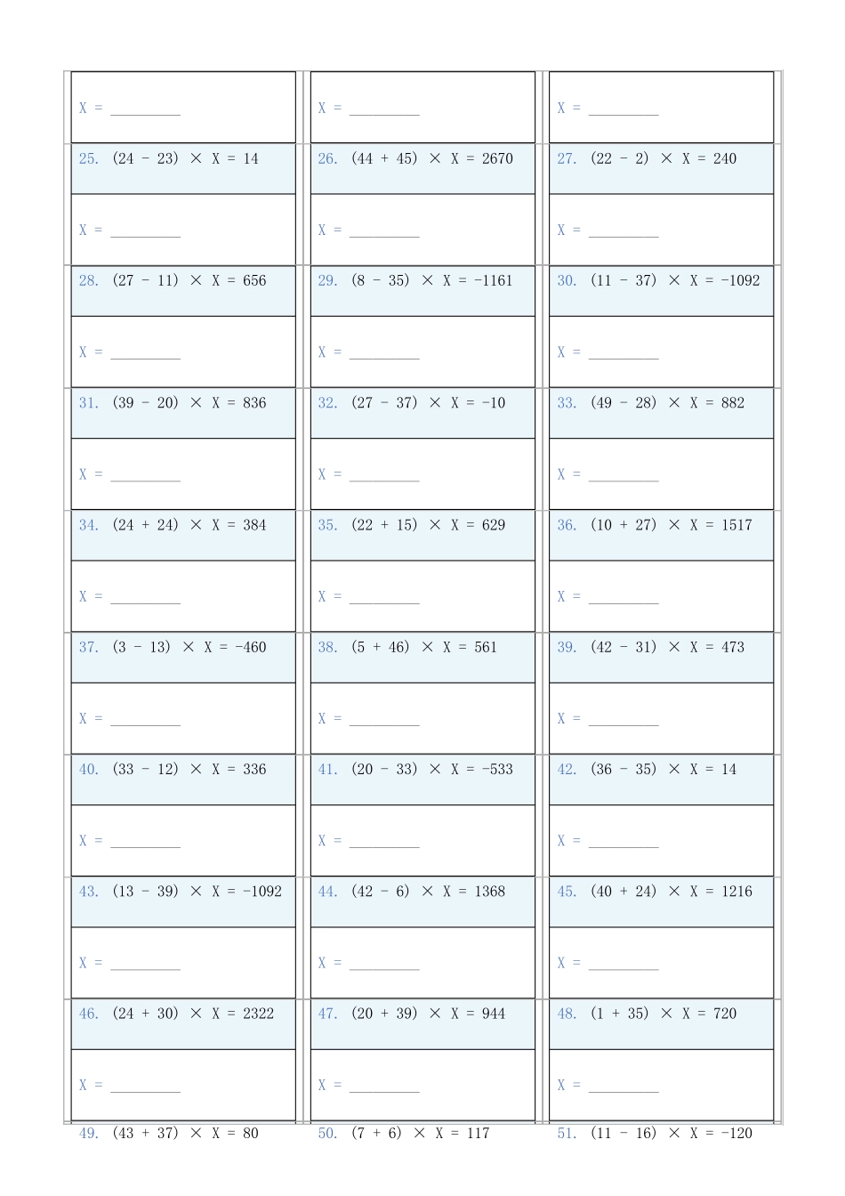 小学数学六年级下解方程专项训练题129_第2页