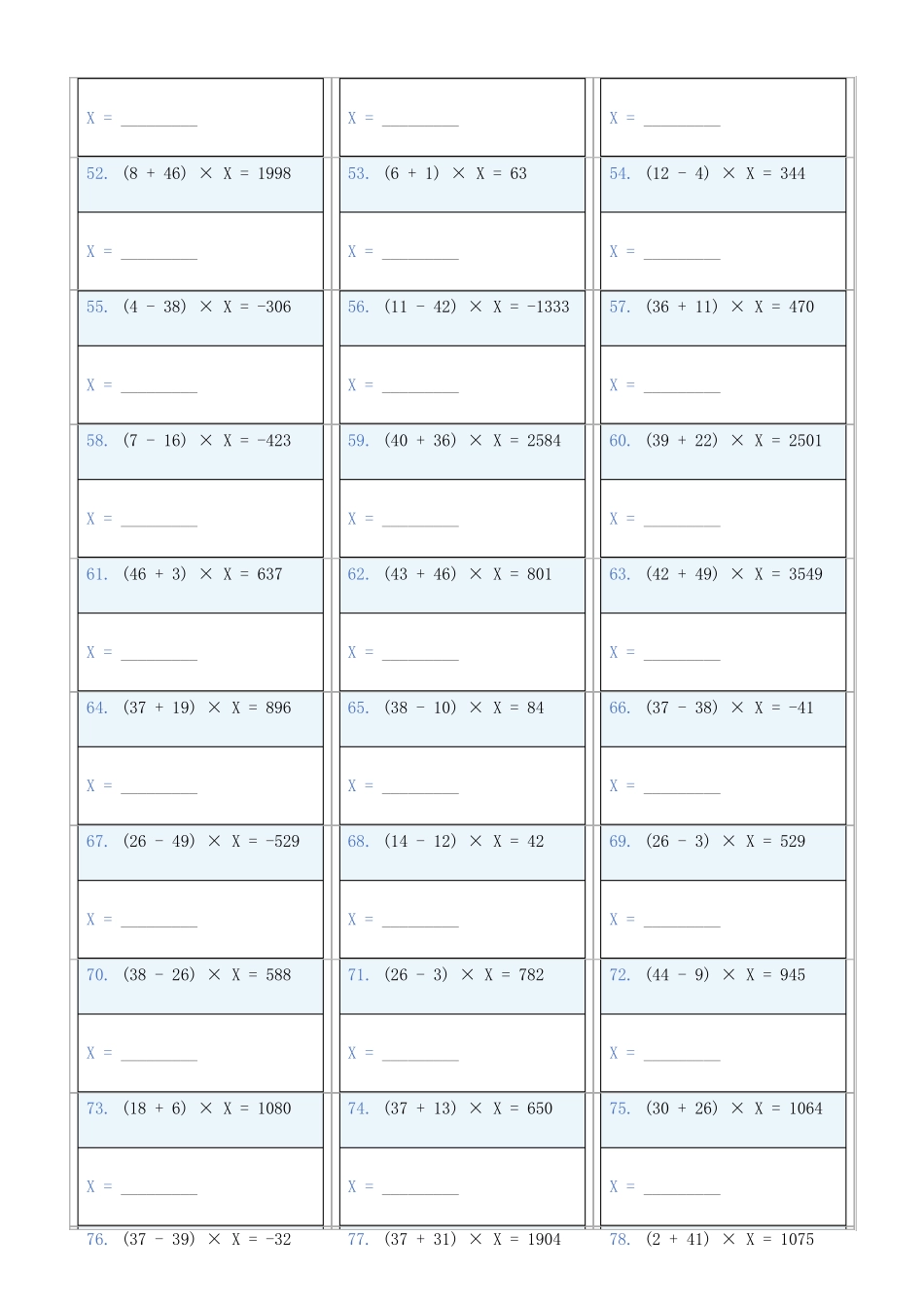 小学数学六年级下解方程专项训练题130_第3页