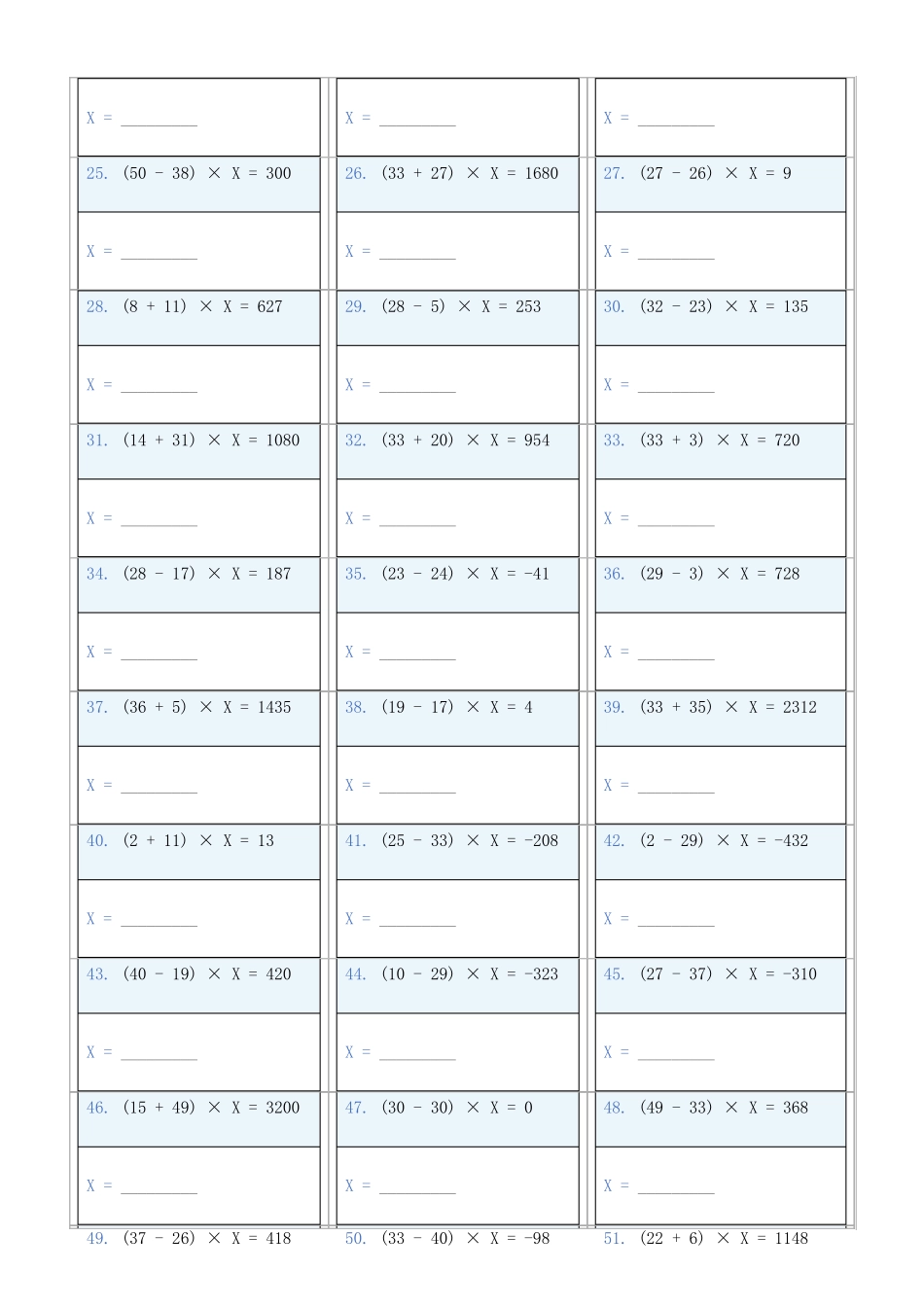 小学数学六年级下解方程专项训练题131_第2页