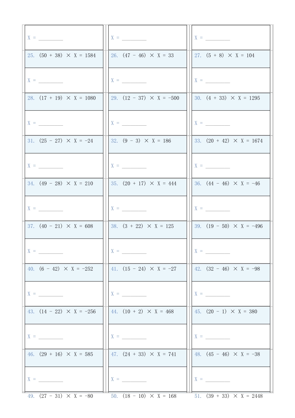 小学数学六年级下解方程专项训练题133_第2页