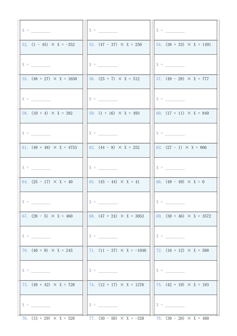 小学数学六年级下解方程专项训练题133_第3页