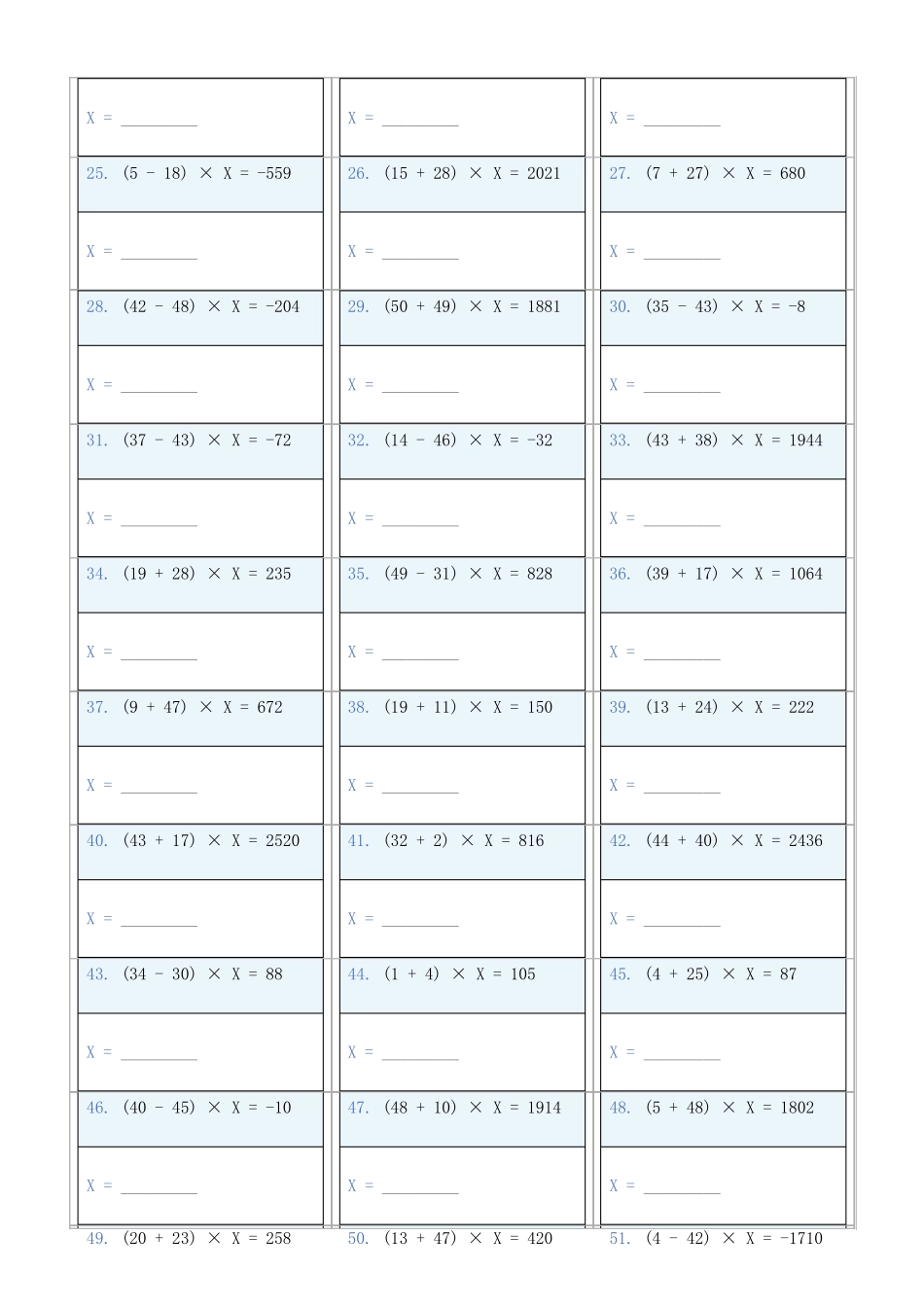 小学数学六年级下解方程专项训练题134_第2页